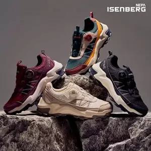 [이젠벅B]비밀특가 [네파이젠벅] 3M 다이얼 트래킹화 여성 4컬러 택1