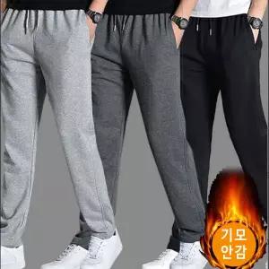 일자형 기모 트레이닝 팬츠 기모바지 남자기모바지/여자/겨울/바지/작업복/남자트레이닝/남자기모/여자