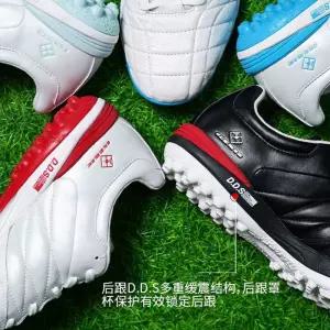 아슬레타 풋살화 O-Rei A005 실버로고 화이트 Treinament