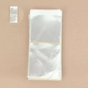 (제스트)포장봉투 양말포장비닐 국산 200매 비닐 포장 양말