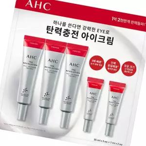 AHC 텐 레볼루션 리얼 아이크림 포 페이스 35mlx3+7mlx2