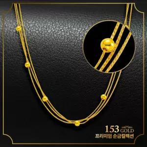 153 [최신]24K 순금 JRC 1980 볼 박스체인 목걸이 18.75g(5돈)