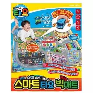꼬마버스 타요 스캔 도로놀이 공부 플레이매트 완구
