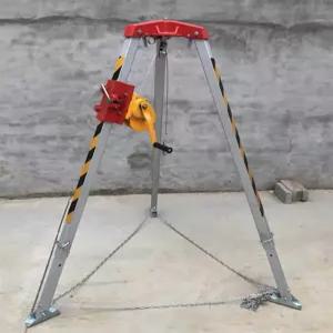 구조용 삼각대 삼각구조대 맨홀 안전블록 로프 안전