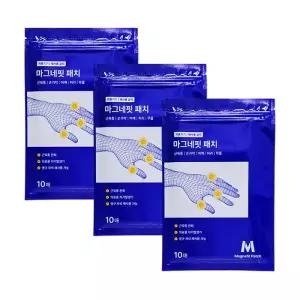 류마픽스 마그네핏 패치 10매 X 3개 근육 관절 자석
