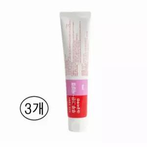 그린제약 루루그린서질겔 100g 3개 /써지젤 의료용윤활제 외과용 관장 수용성 농글리세린