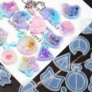 고퀄리티   실리콘 레진 몰드 레진투명몰드 곰돌이실리콘몰드 레진아트틀 레진수제몰드 하트실리콘몰드 셀