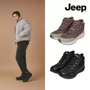 [하프클럽/지프](FW최신상)JEEP 남성 윈터 트레커 방한부츠 1종