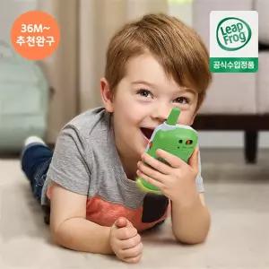 클레버 히어로즈 무전기