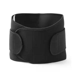 양군스토어 네오플렌 이중 허리보호대 허리디스크복대