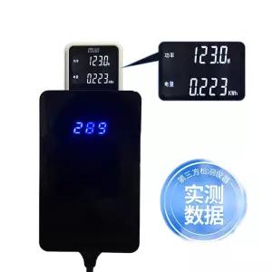 초음파 야채 세척기 살균기 무선 과일 식자재 다용도