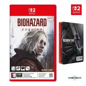 닌텐도 스위치 2 바이오하자드 레퀴엠 예약판 초회 예약 특전 스틸북 선택 (2/25 발송)