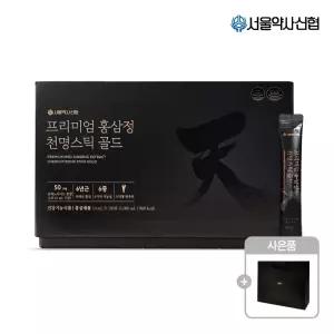 [내일도착] 서울약사신협 프리미엄 홍삼정 천명스틱 골드 10ml 100포 +쇼핑백