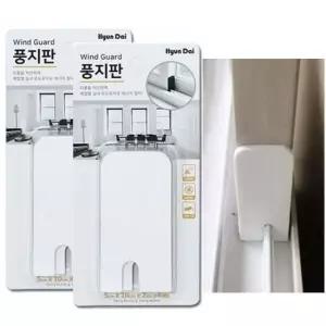 [무료배송] 창문외풍차단 풍지판8P 창문틈막이