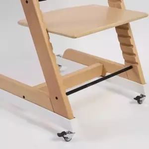 트립트랩 호환 바퀴 화이트 악세사리 범용 검정 이동