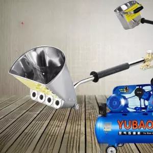 몰탈 분사기 스프레이 건실 벽면용 실외 1m 펌프 시멘트 벽면