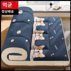 쫀득토퍼 흙침대커버 모찌 토퍼매트리스 학생 코기 라텍스
