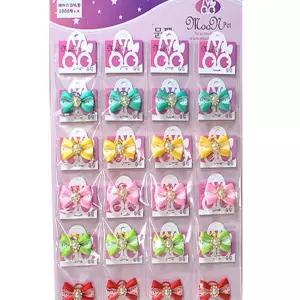 다온58 펫 큐빅고무줄 20개입 1판 컬러 미간핀 악세서리