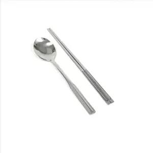 고품질 가정 업소용 땡땡이 스텐 수저세트 식당수저 숟가락 (WFJPO01)