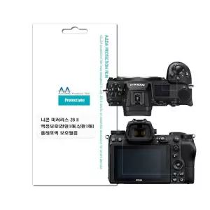 니콘 미러리스 Z6 ll 호환용 올레포빅필름 전면1상판1 (WFJ4S7G)