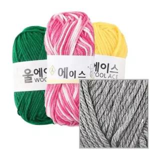 고품질 털실 4개입 NO.499 뜨개질 에이스 뜨개실 (WFJQMCN)