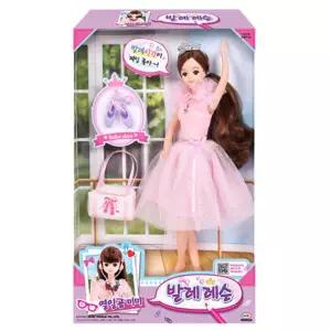 손녀선물 캐릭터 인형 발레수업 역할놀이 여자아이장난감 5세 옷갈아입히기 여아 4세