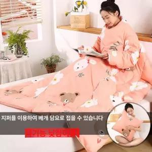 입는 이불 대형 후드담요 담요 귀여운 겨울잠 차박 팔 토끼