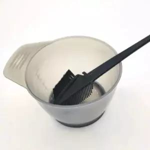 믹싱볼 셀프 염색약 플라스틱믹싱볼 (WFJPW0X)