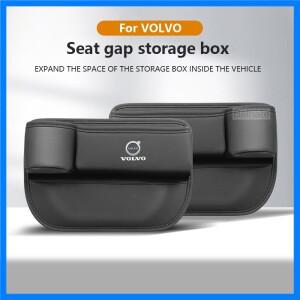 볼보 자동차 시트 틈새 채우기 가죽 수납 박스 물컵 홀더 XC90 XC60 C30 S60 C70 XC40 V40 XC70 V70 V60 S4