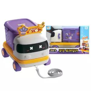 싱크대 변신 트럭 소꿉놀이 장난감 아동화장대 여자조카선물