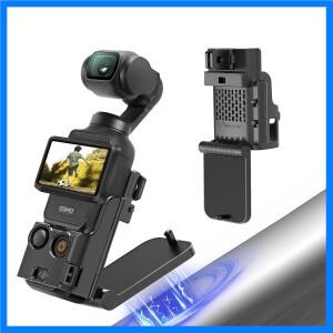 DJI 오스모 포켓 3 포켓3 액세서리용 업그레이드된 마그네틱 마운트 스탠드 어댑터 클램프 흡착 케이스 홀