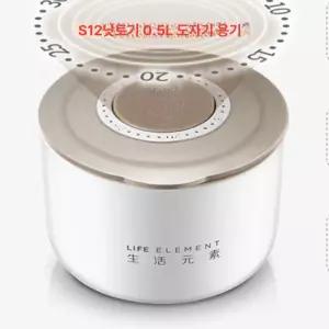 낫또 청국장 제조기 발효기