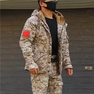 군복 겨울 특전사 밀리터리룩 위장복 미군군복 배달 해병대