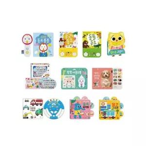 블루래빗 오감발달사운드북 9종