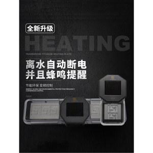 가열기 가열봉 거북이 수조 마인 히터 어항 온도