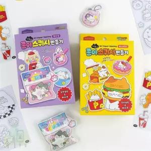 온] 종이스퀴시 만들기 스트레스볼 유아장난감