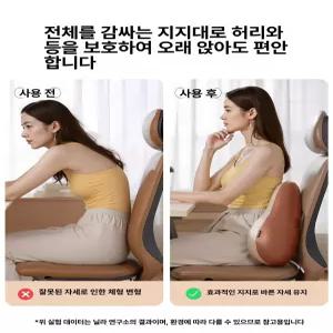 틴다샵 미니안마의자 사무실 마사지기 컴팩트 미니