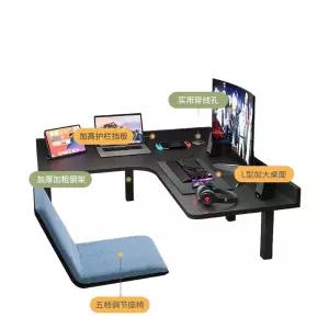 좌식 ㄱ자 책상 게이밍 공간 학생 컴퓨터 좁은 기역자 120x90