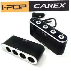 4구 소켓 멀티탭 차량용 시가잭