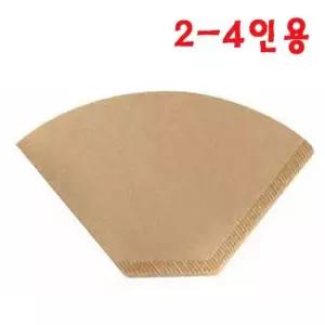 2~4인용 여과지 (브라운) 100P X 3개 표백필터 드립용 커피필터 원두필터 원두펄프필터