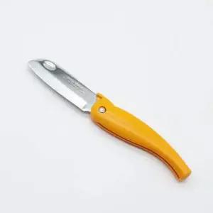 일본산 썬크래프트 휴대용 다용도 접이식 과도 일제과도 접과도 접는과도 캠핑칼 과일칼