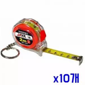 양면 투명 줄자 2m 10개 (WFK5VAX)