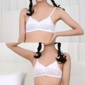 (조은)주니어 2단계 러블리 하트 노와이어 브라 (WFK5VPI)