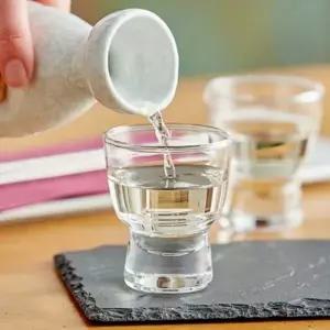 정종베이스 사케샷잔 1개 (WFK99GE)