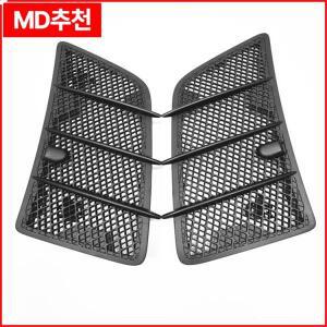 벤츠 엔진 후드 그릴 커버 환기망 W164 GL350 A1648804305