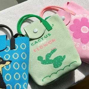 토트크로스 귀여운 미니 크로스 가방 그린 (WFK9AJP)