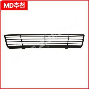 JC 05178282AA 프론트 범퍼 하단 그릴 (닷지 저니 2009 2010년식용) 중국산 새 제품