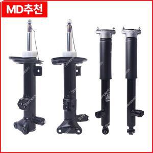메르세데스 벤츠 W204 C-CLASS E-클래스 용 1PCS ADS 2043230900 전면 충격 흡수 장치 서스펜션 스트럿