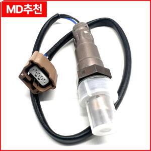 자동차 산소 O2 센서 모델 234-9135 인피니티 JX35 QX60 닛산 Altima 패스 파인더 퀘스트 3.5L 2013-2014