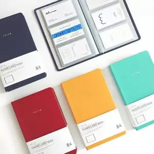 LILIS 프리즘 베이직 명함북 명함집 카드보관